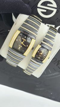 ساعت  ست رادو سنترا